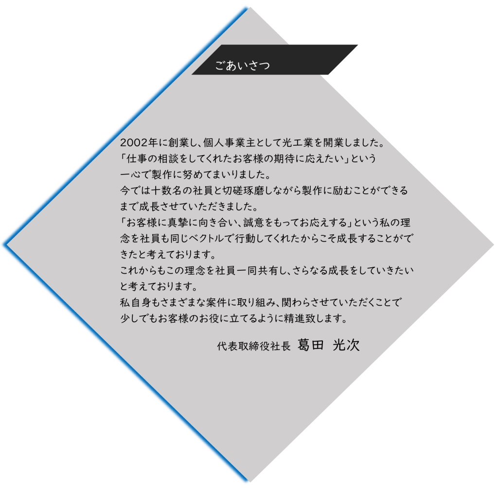 ヒカルの碁　英語版　漫画　English Manga ヒカルの碁 英語版 漫画 English Manga